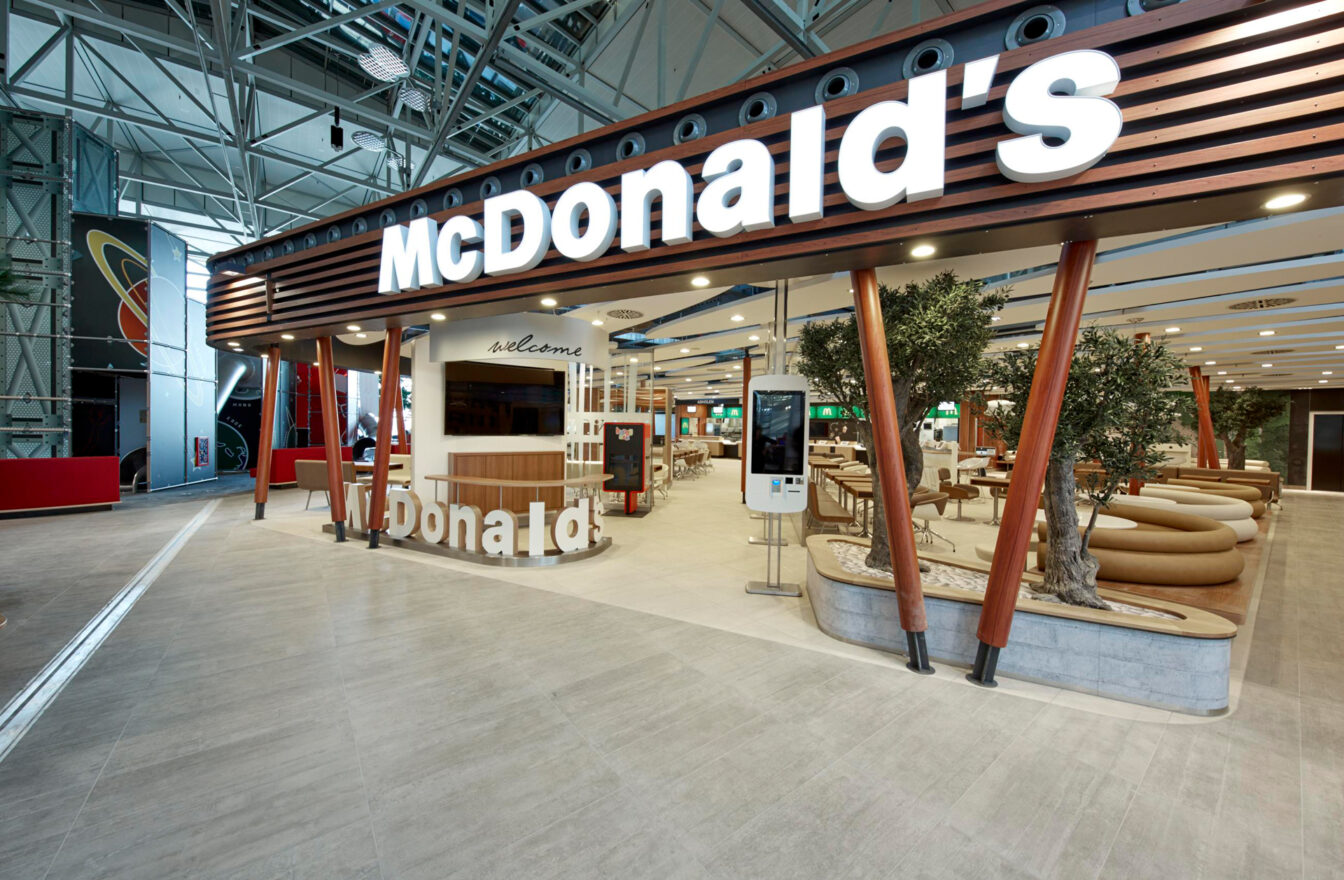 McDonald’s Frankfurt Airport - Eingangsbereich